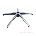 Furniture Parts Wholesale Customization Office 5 star base Chair leg Supplier